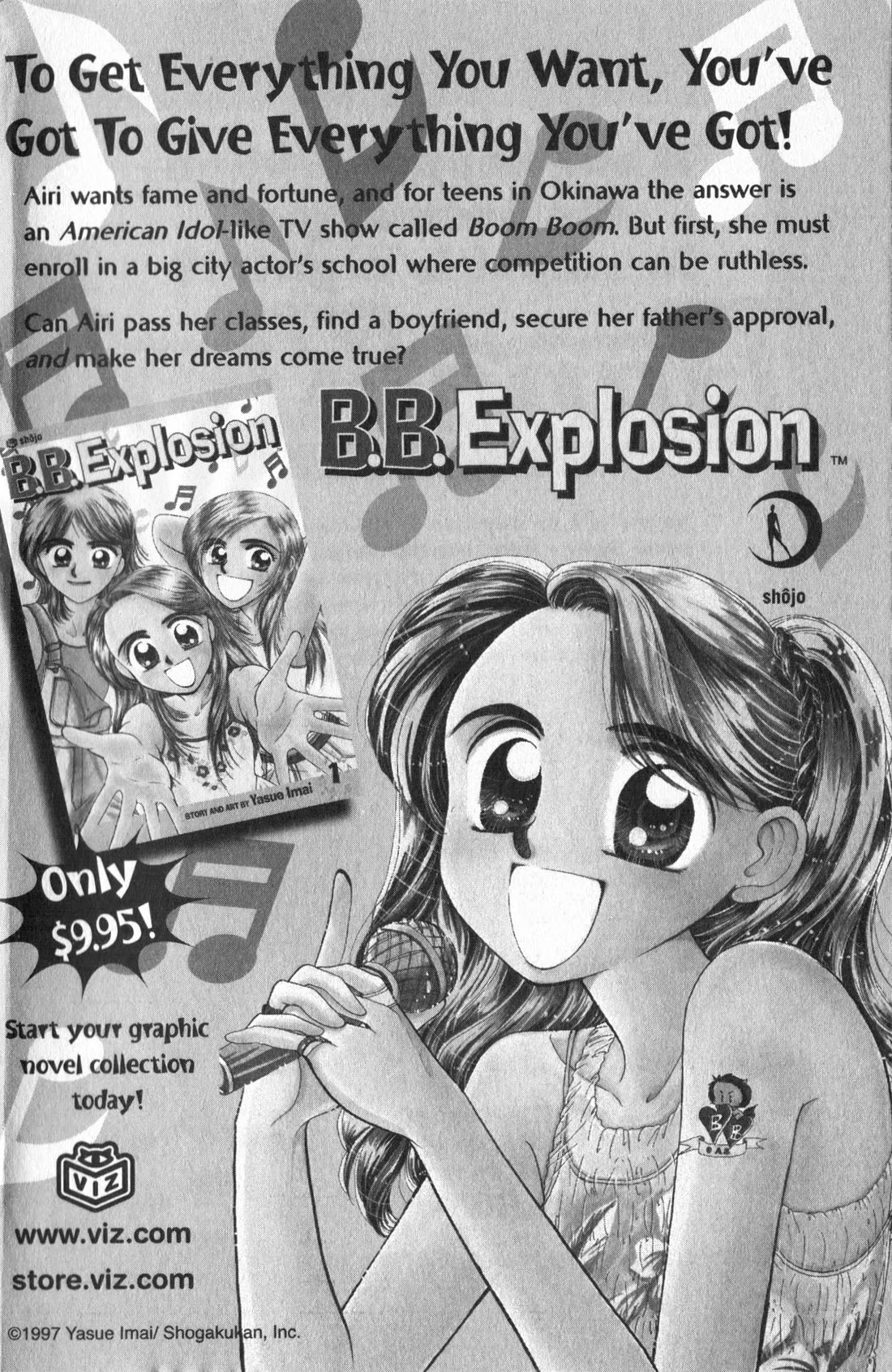 Wedding Peach chapter 26.6 page 43