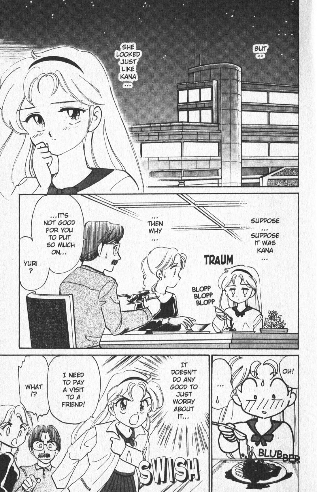 Wedding Peach chapter 26.6 page 6