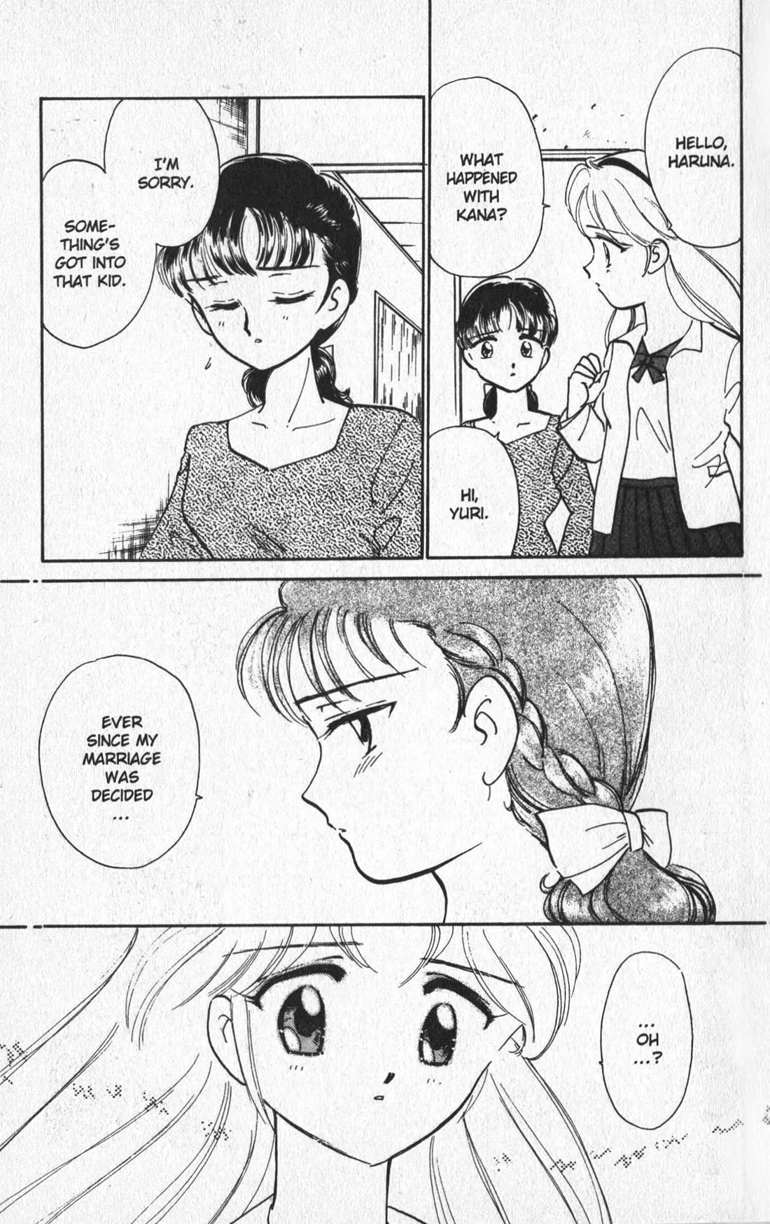 Wedding Peach chapter 26.6 page 8