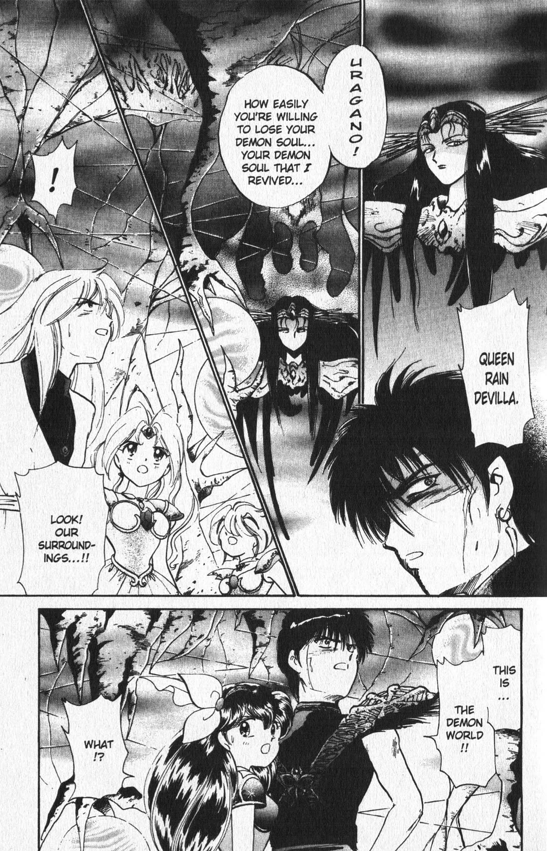 Wedding Peach chapter 26 page 1