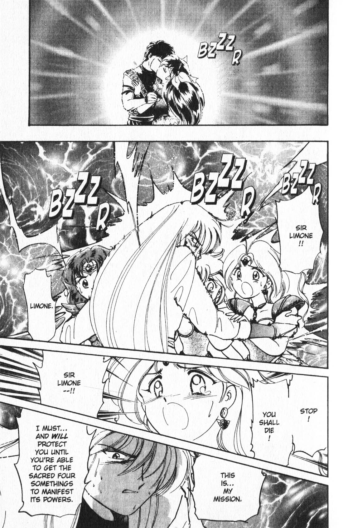 Wedding Peach chapter 26 page 16