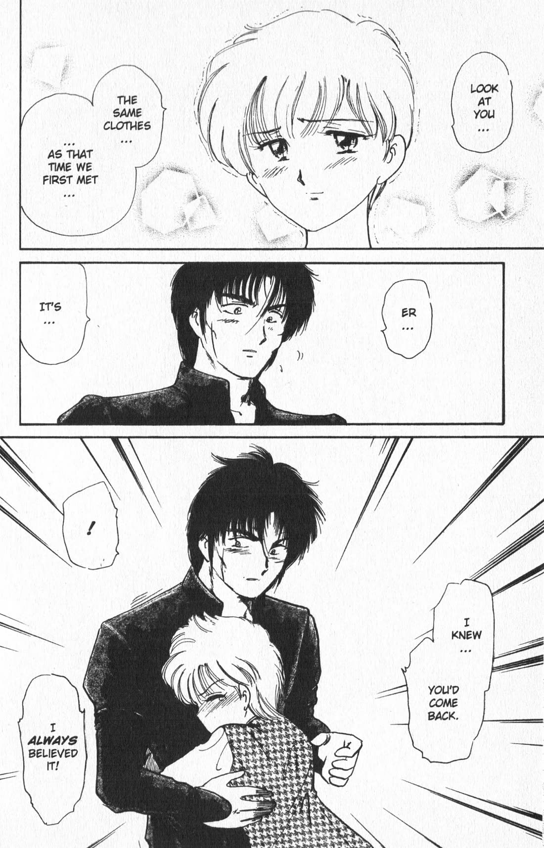 Wedding Peach chapter 26 page 35