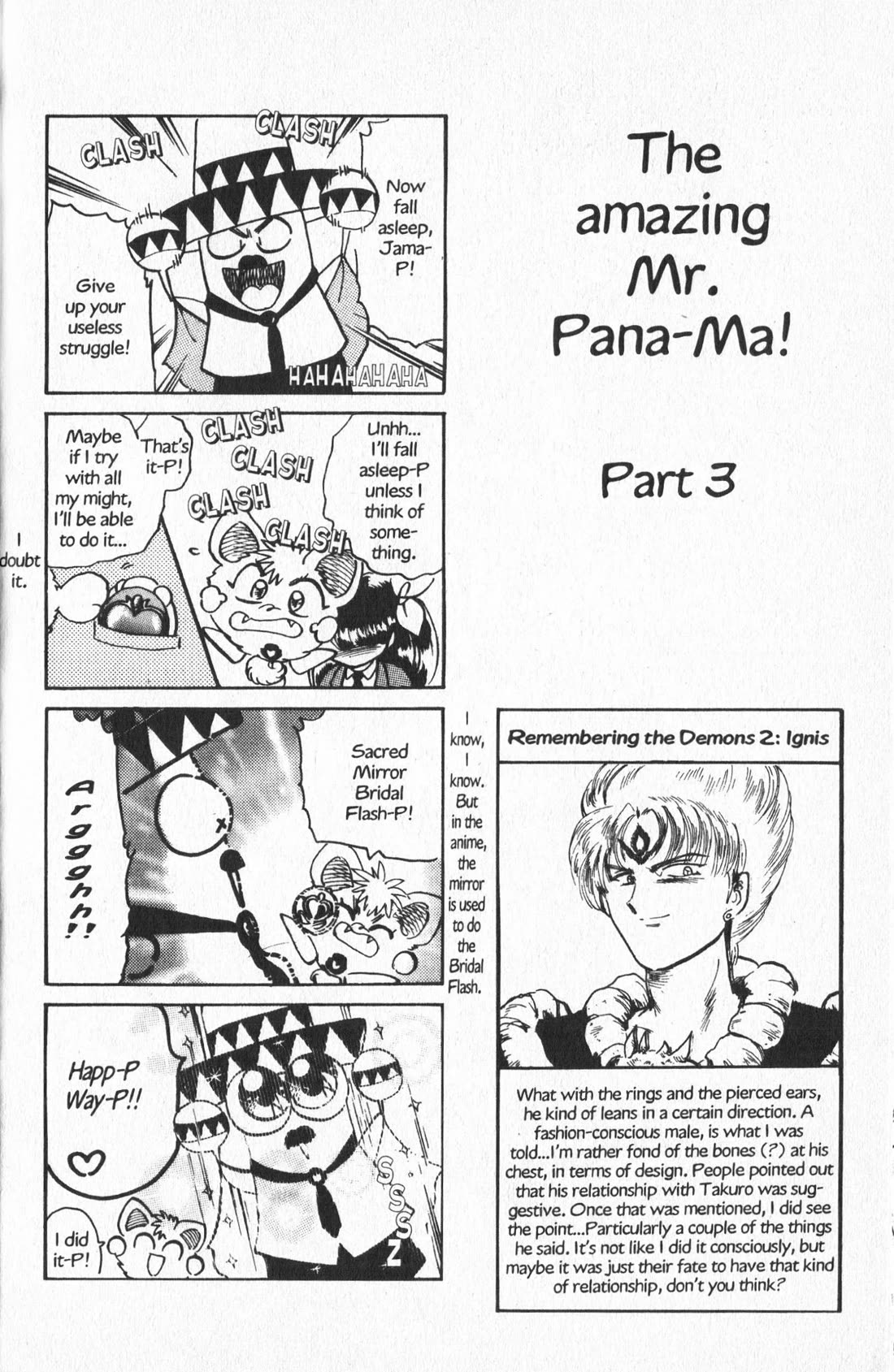 Wedding Peach chapter 26 page 41