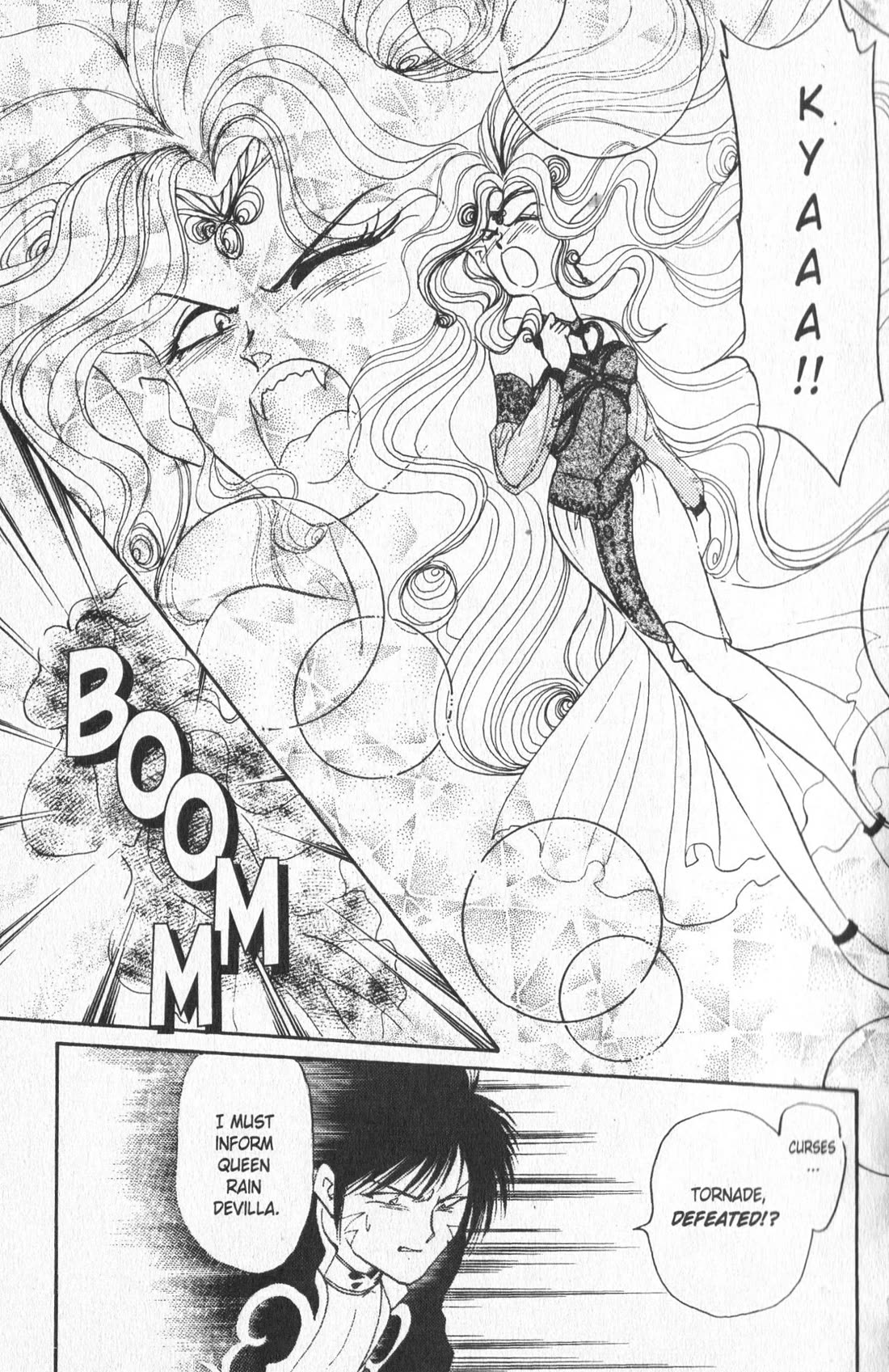 Wedding Peach chapter 3 page 14