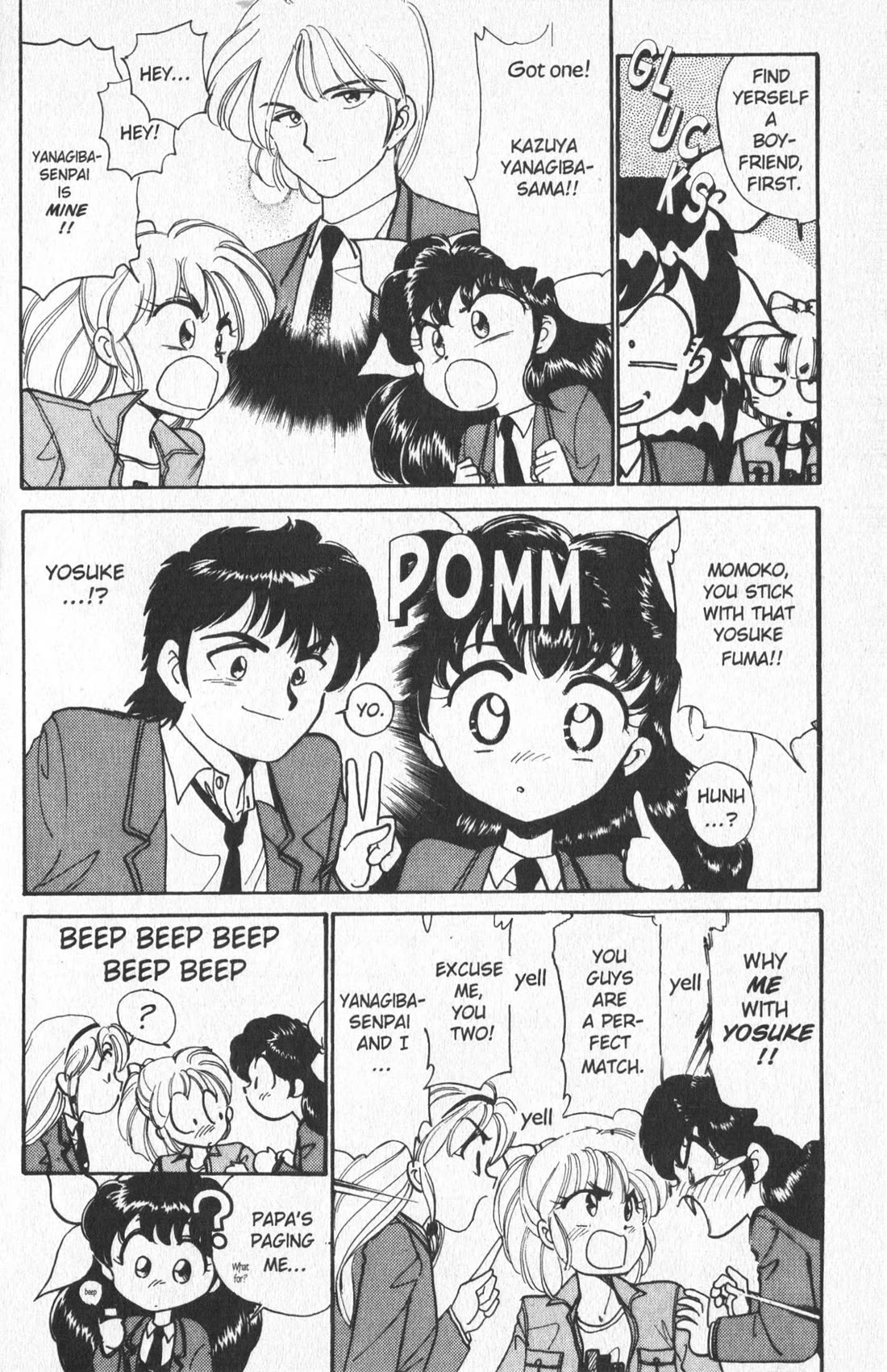 Wedding Peach chapter 3 page 19