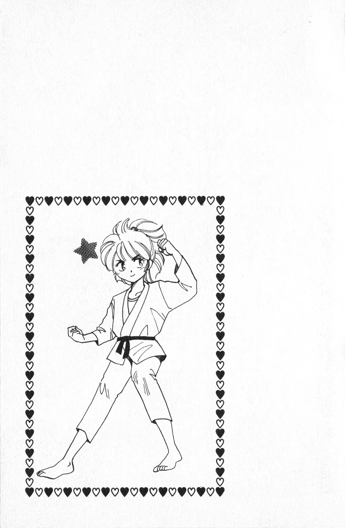 Wedding Peach chapter 4 page 1