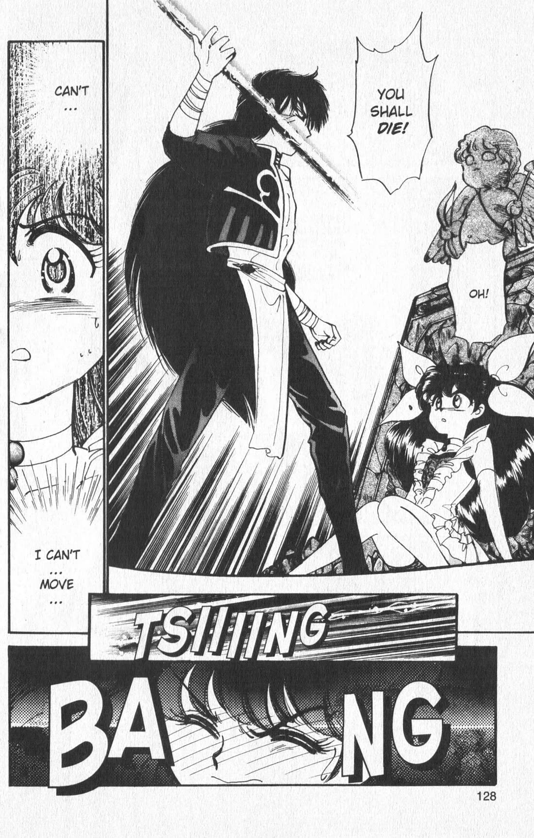 Wedding Peach chapter 4 page 22