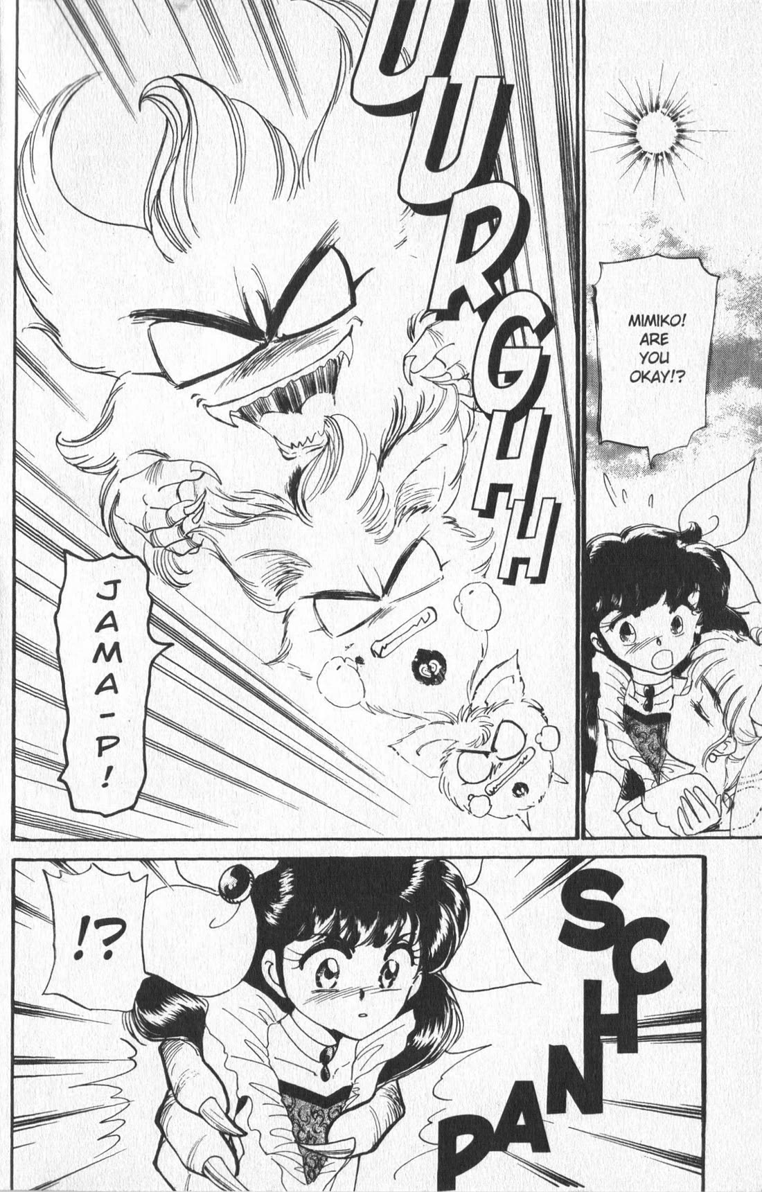 Wedding Peach chapter 4 page 34