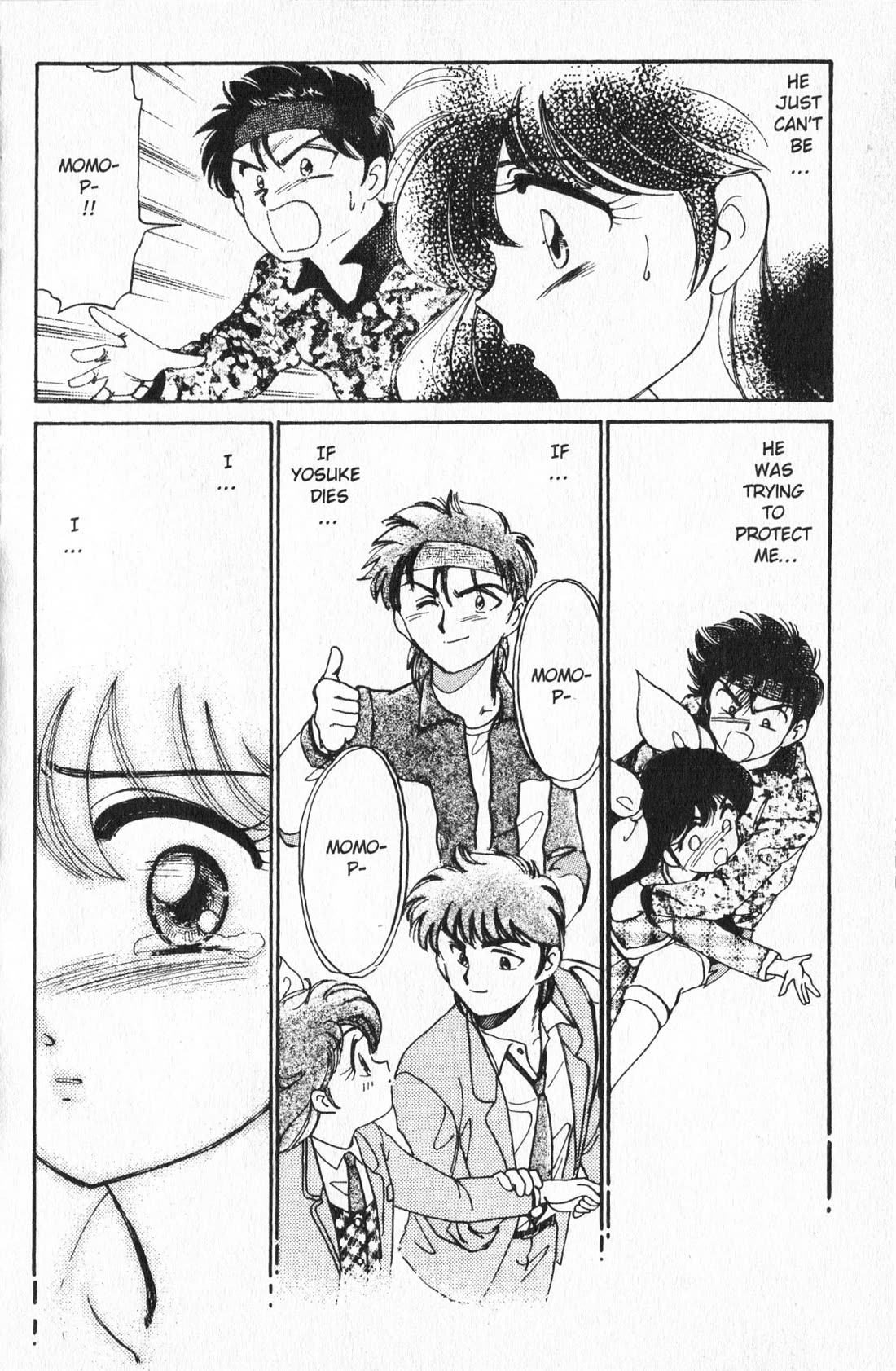 Wedding Peach chapter 4 page 4