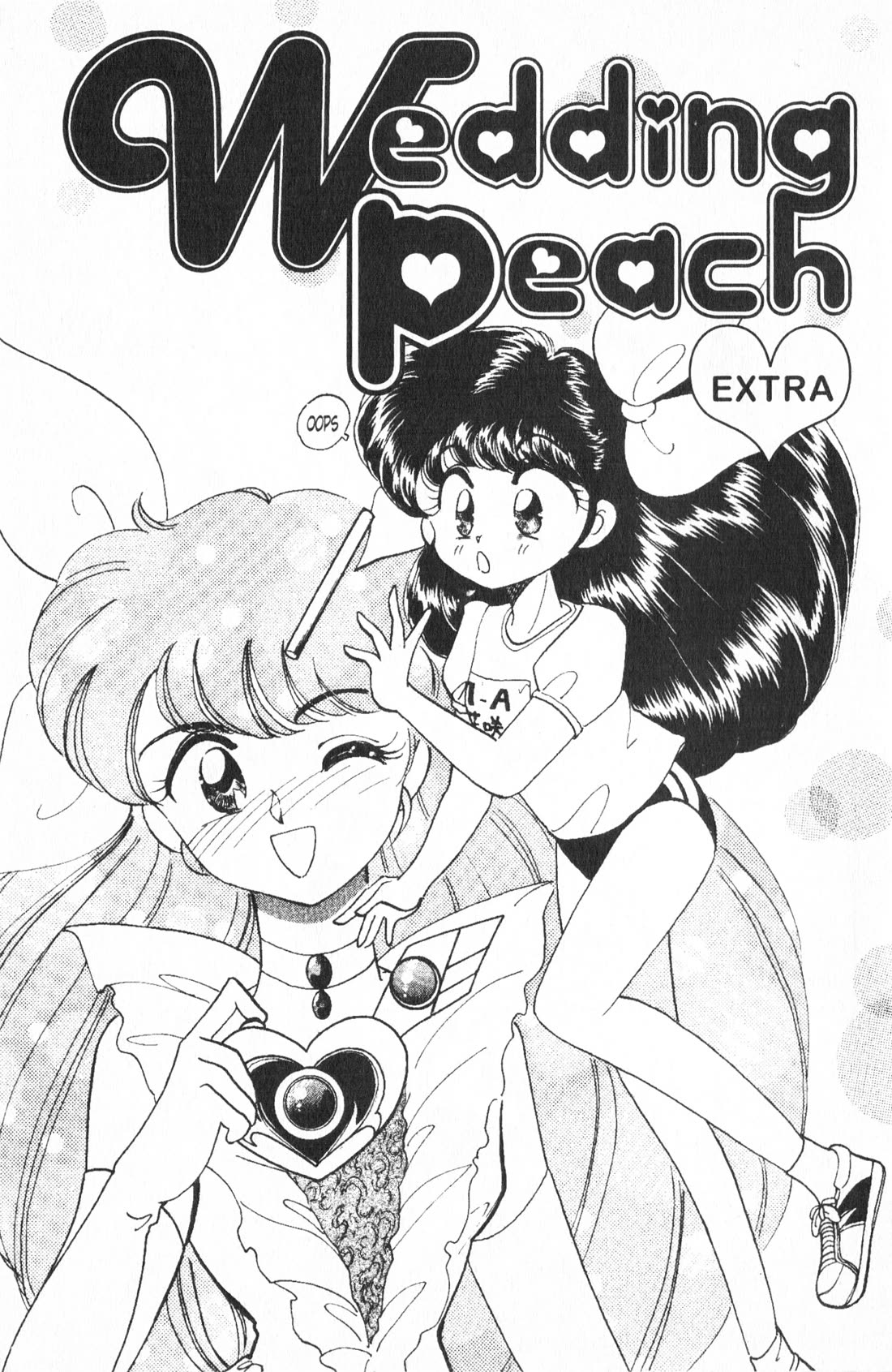 Wedding Peach chapter 5.1 page 1