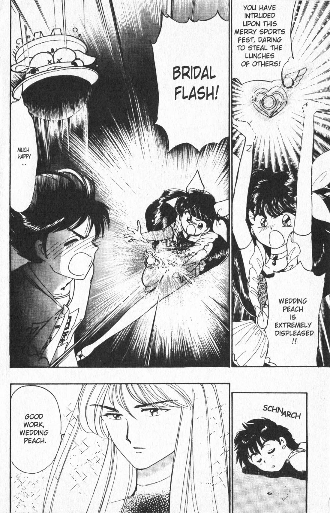 Wedding Peach chapter 5.1 page 12