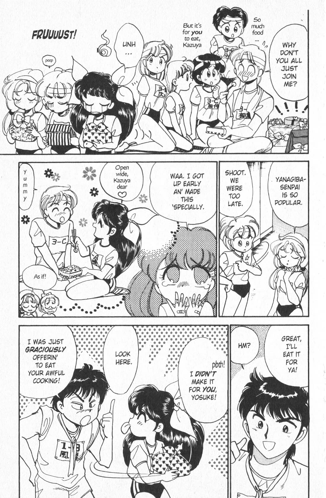 Wedding Peach chapter 5.1 page 3