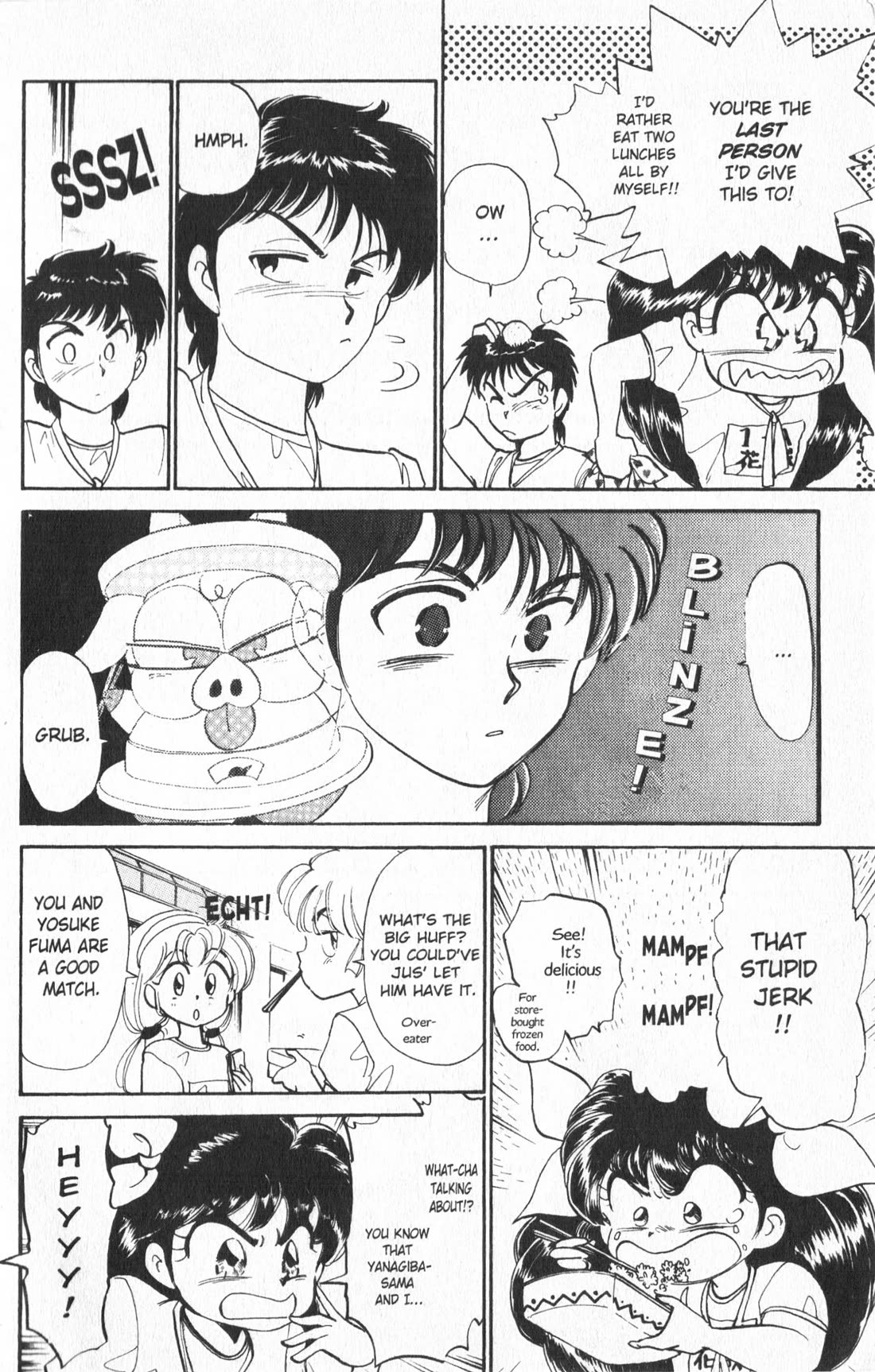 Wedding Peach chapter 5.1 page 4