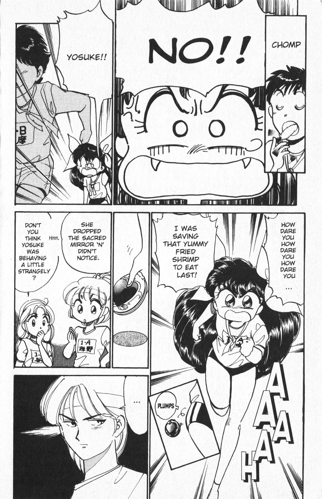 Wedding Peach chapter 5.1 page 6