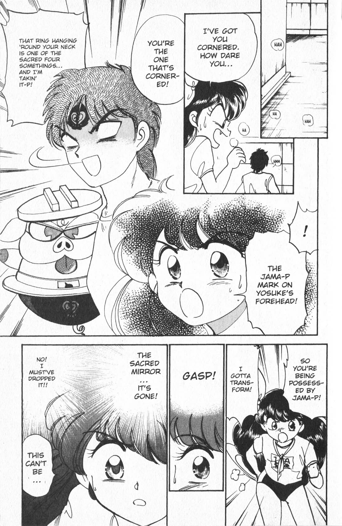 Wedding Peach chapter 5.1 page 7