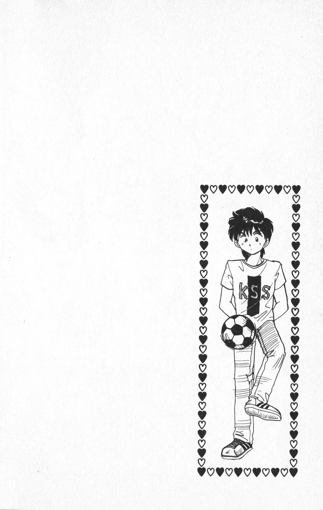 Wedding Peach chapter 5 page 1