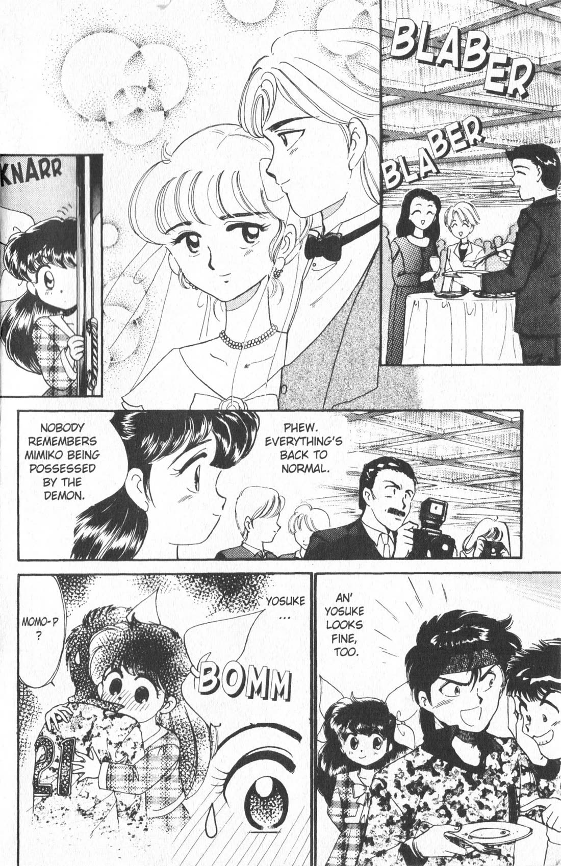 Wedding Peach chapter 5 page 15