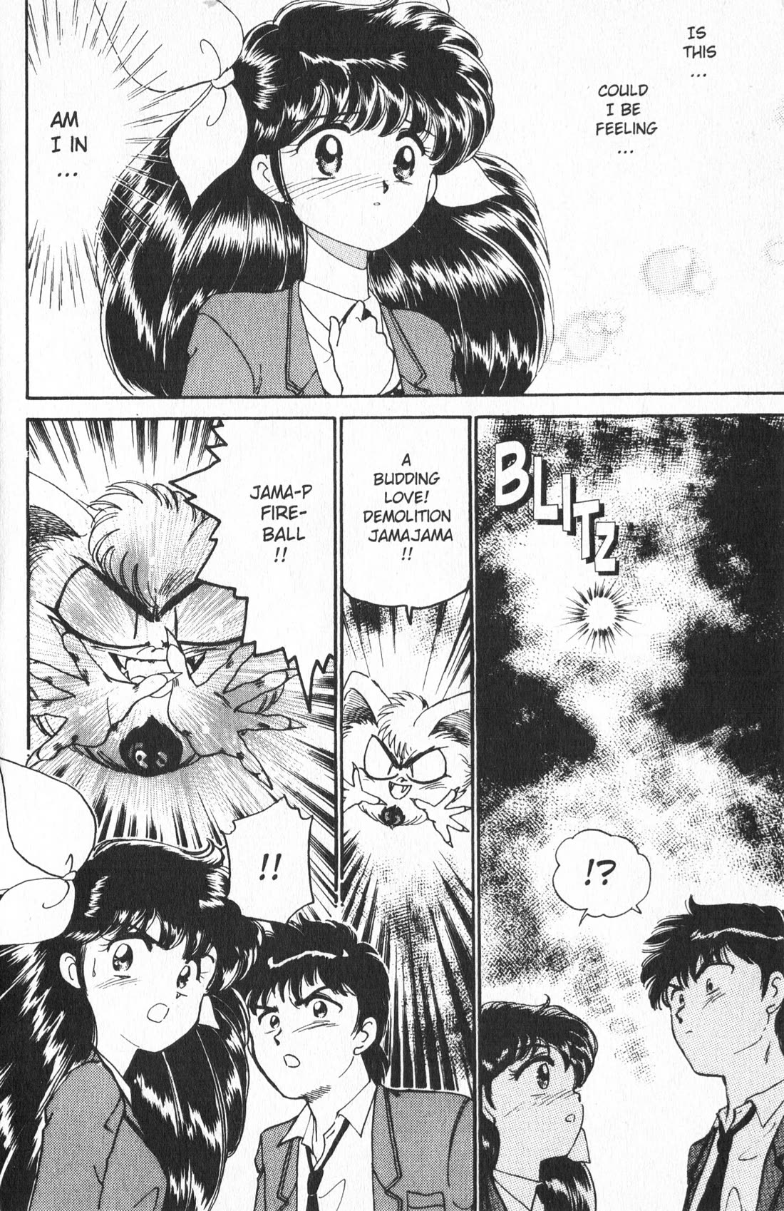 Wedding Peach chapter 5 page 29