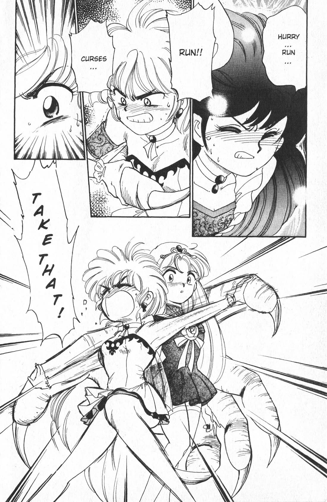 Wedding Peach chapter 5 page 6