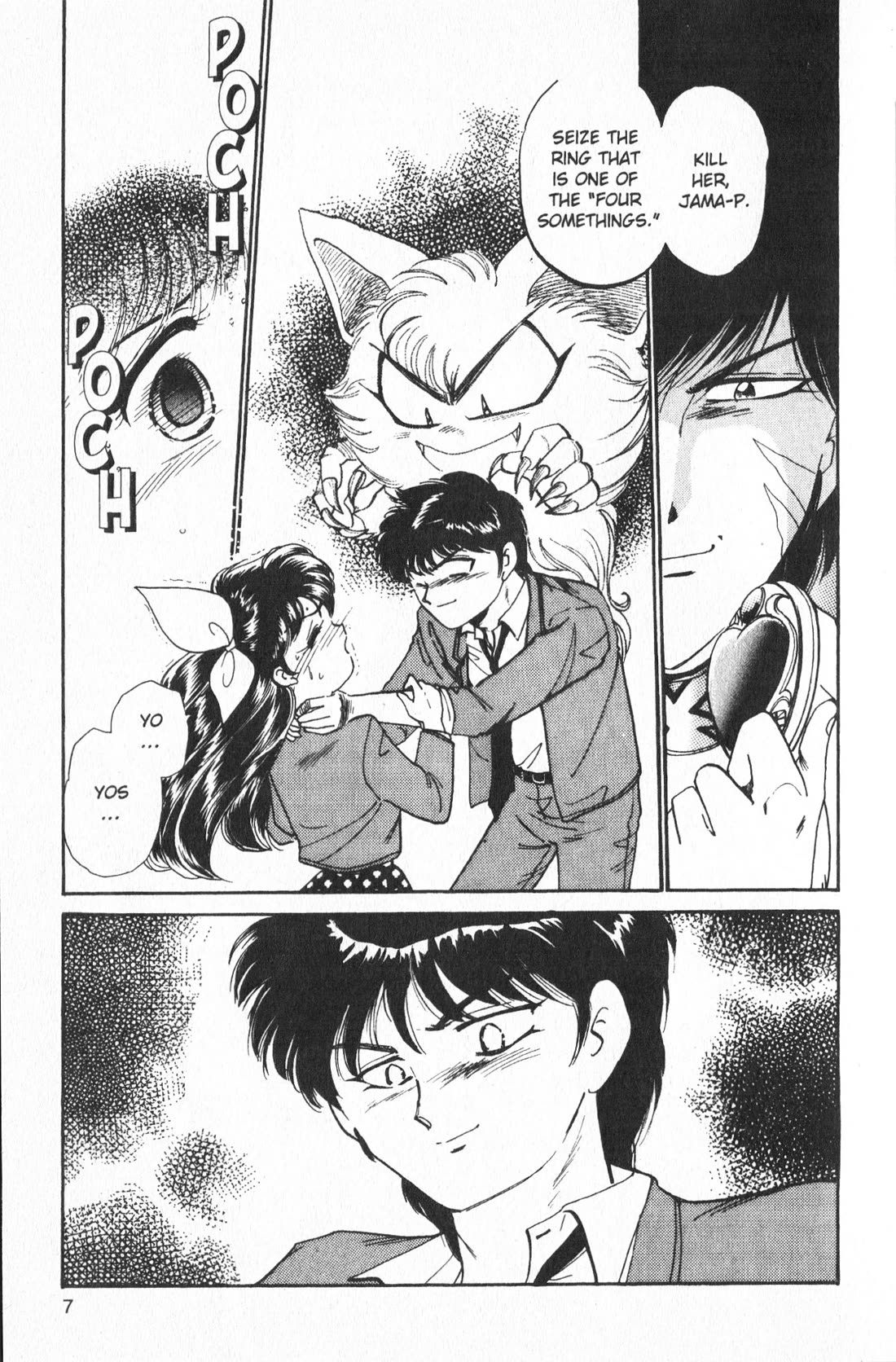 Wedding Peach chapter 6 page 10