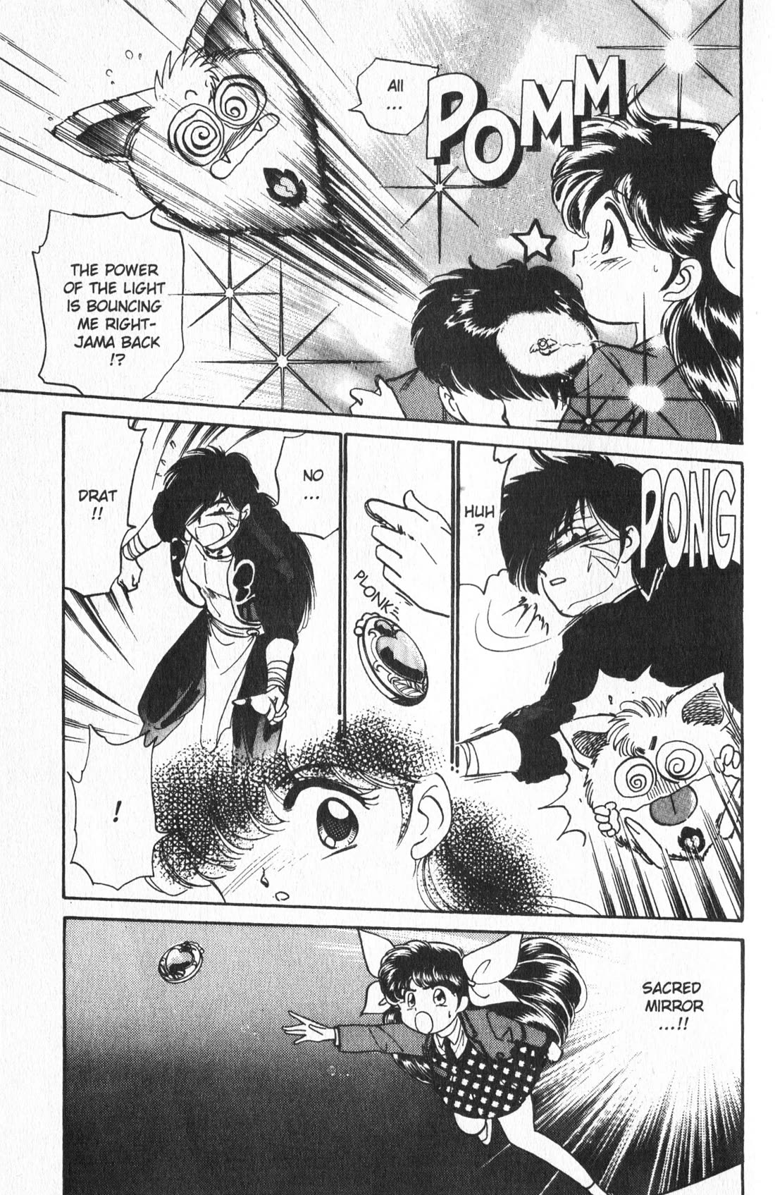 Wedding Peach chapter 6 page 15