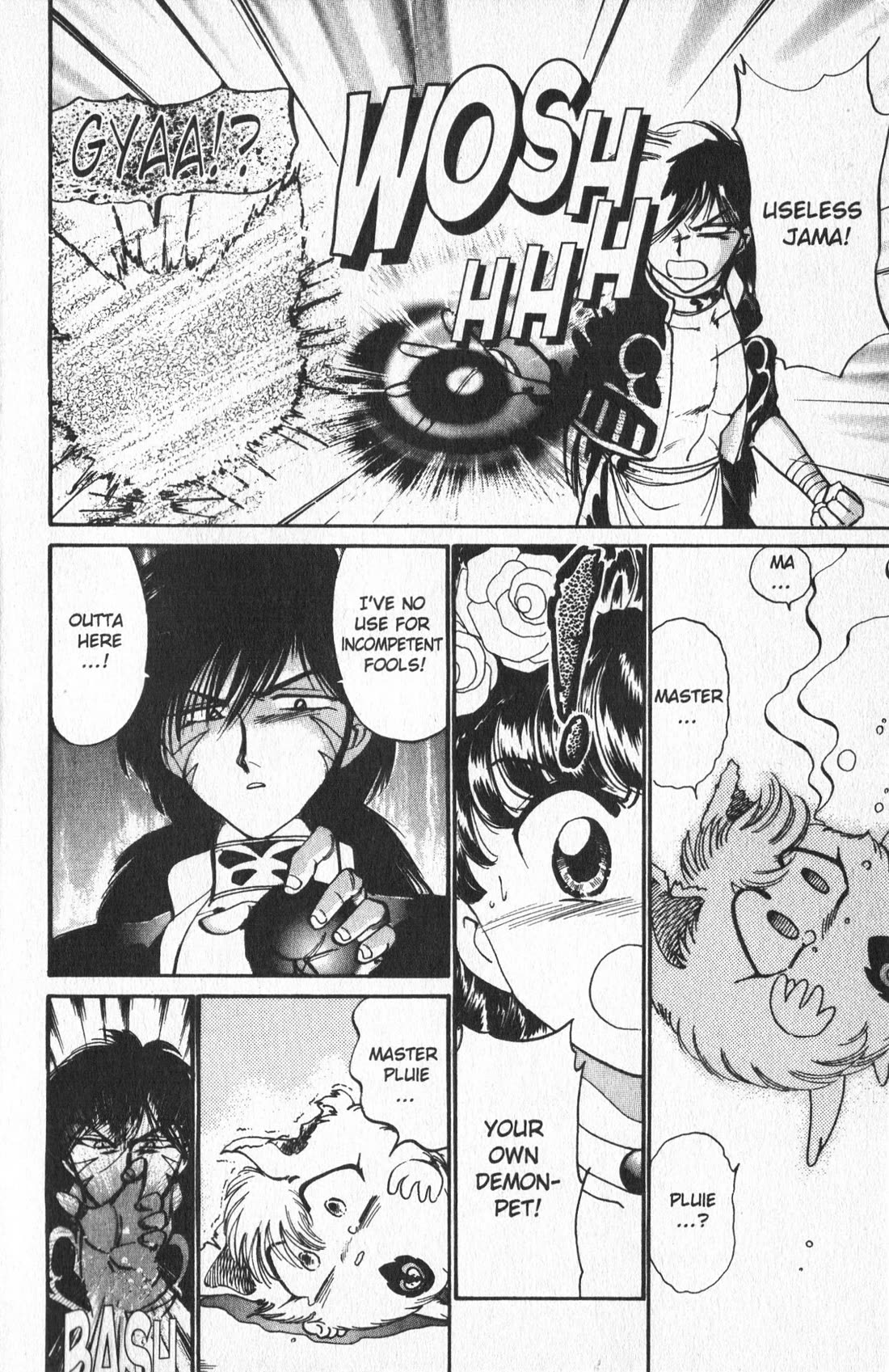 Wedding Peach chapter 6 page 18