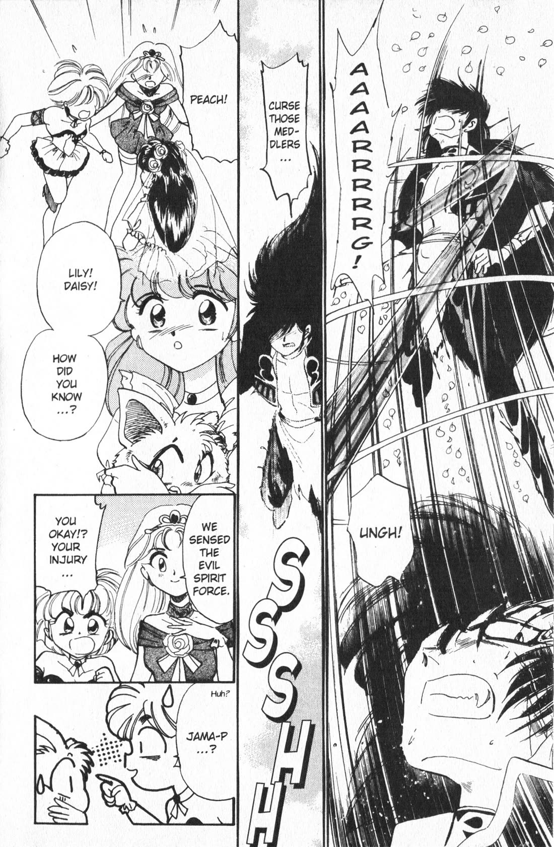 Wedding Peach chapter 6 page 22