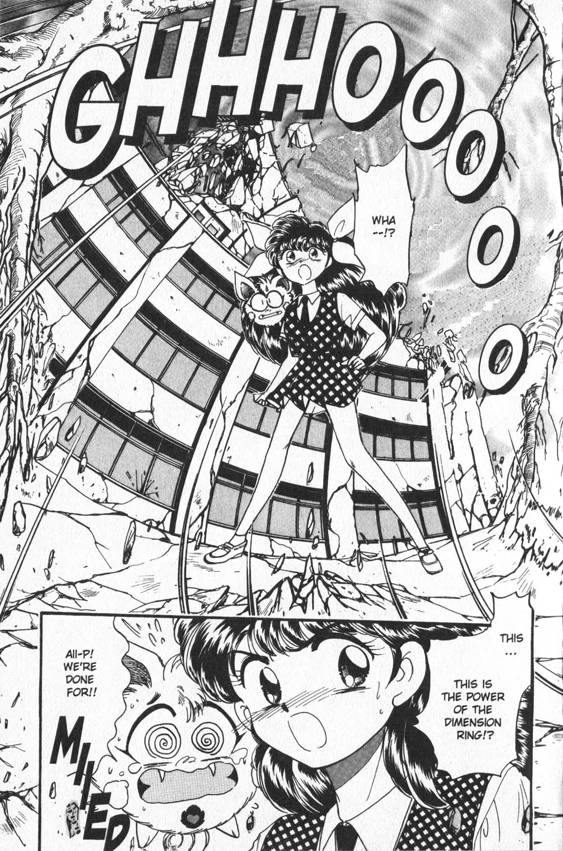 Wedding Peach chapter 6 page 43