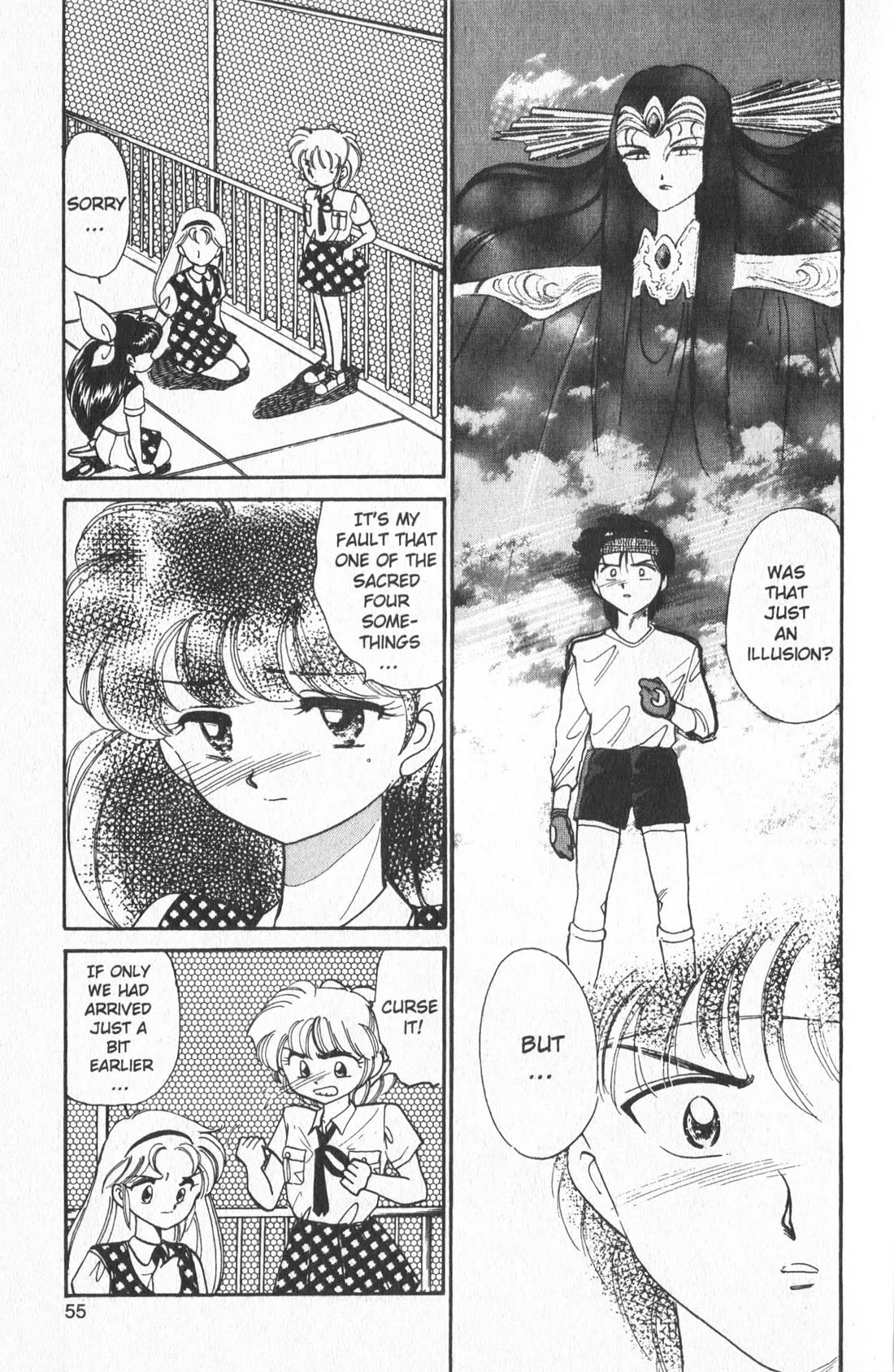 Wedding Peach chapter 7 page 13