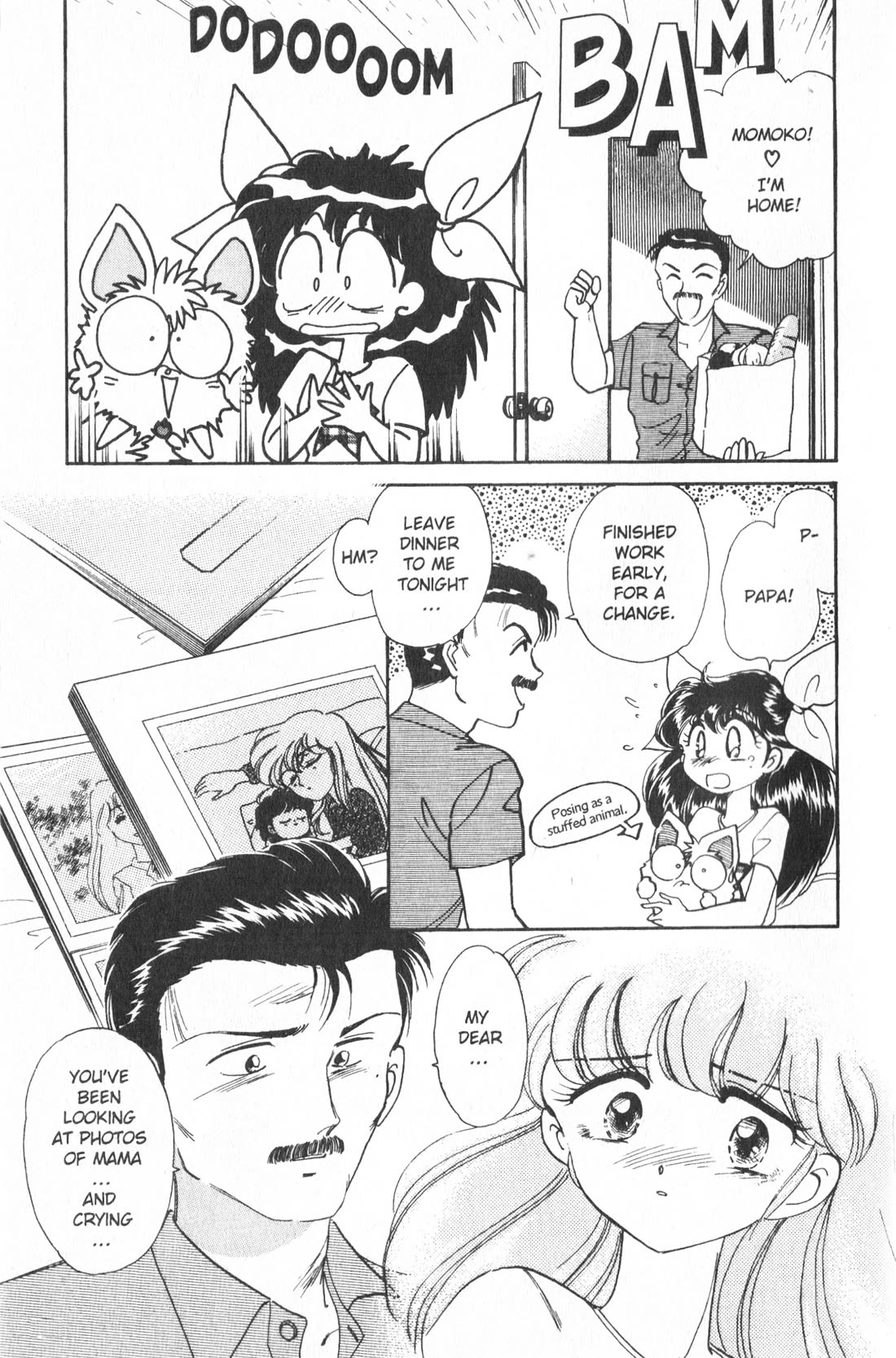 Wedding Peach chapter 7 page 17