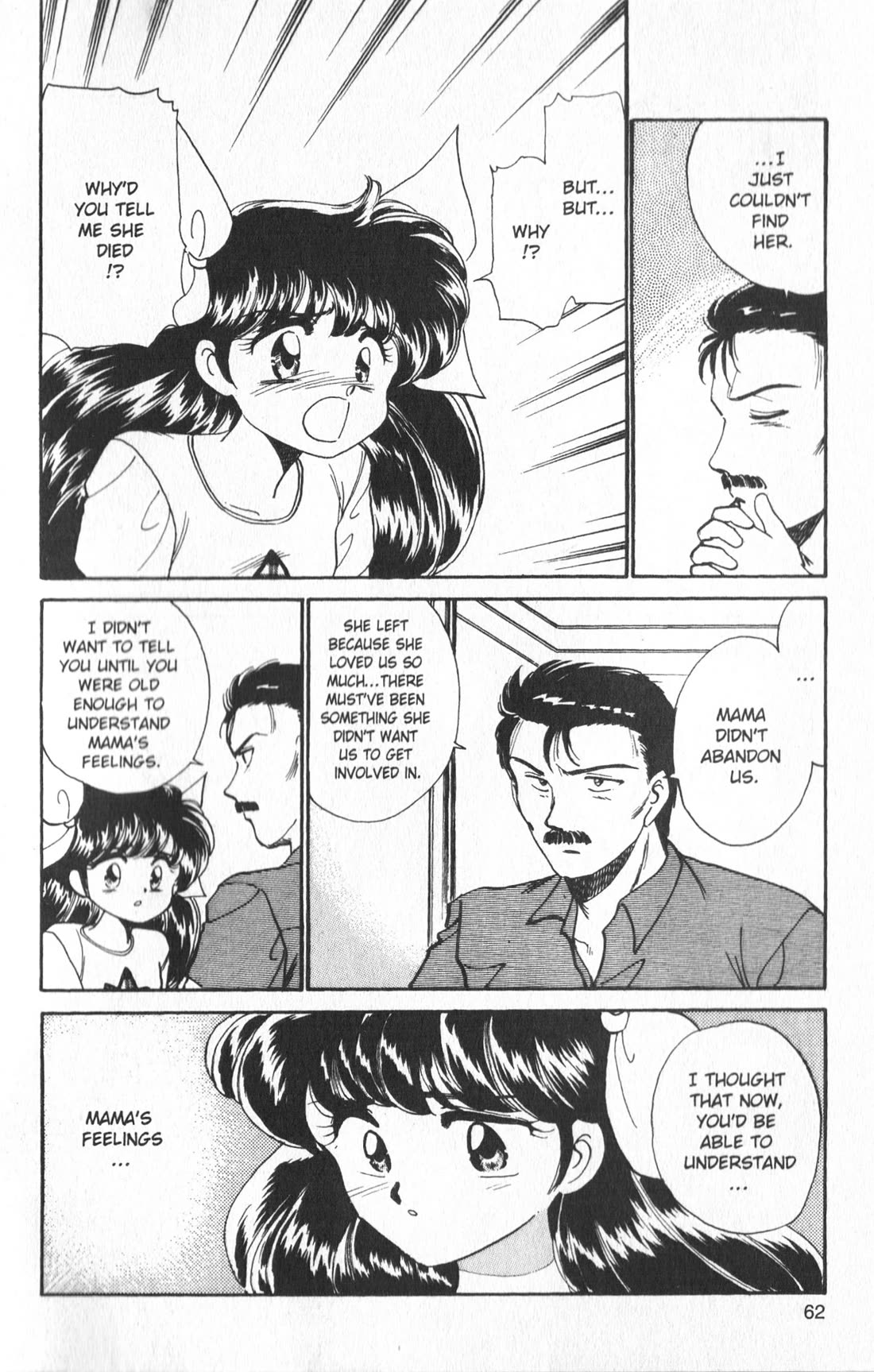 Wedding Peach chapter 7 page 20