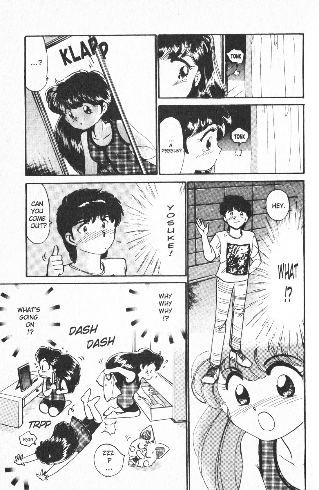 Wedding Peach chapter 7 page 23