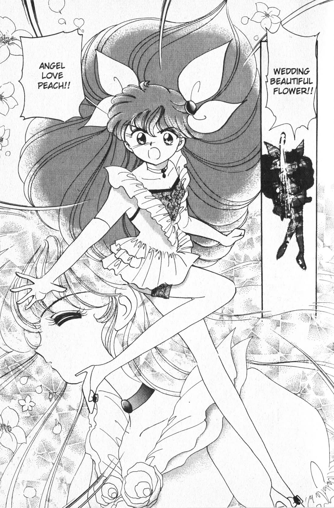 Wedding Peach chapter 7 page 3