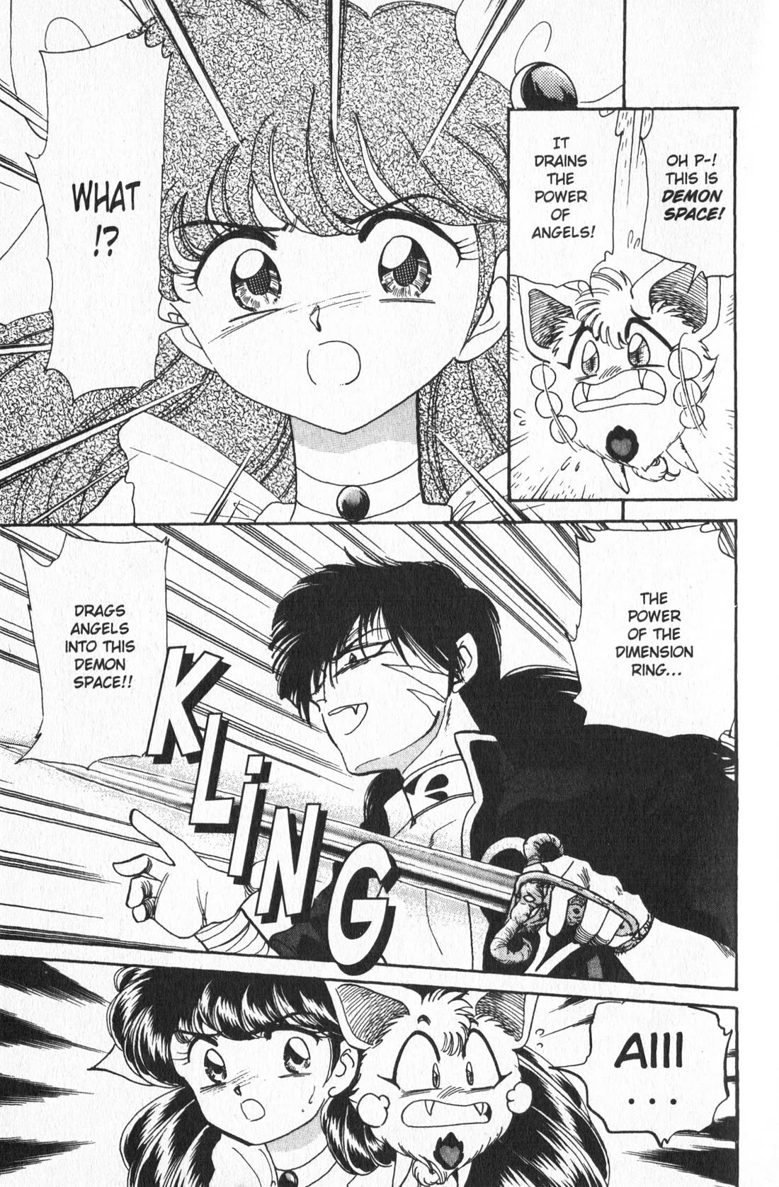 Wedding Peach chapter 7 page 5