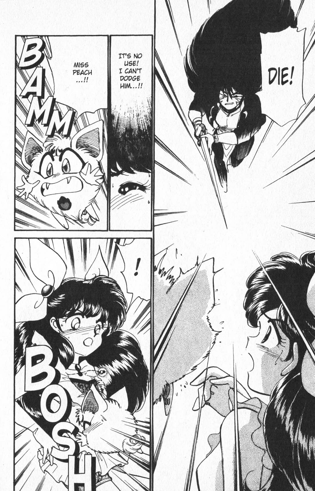 Wedding Peach chapter 7 page 6