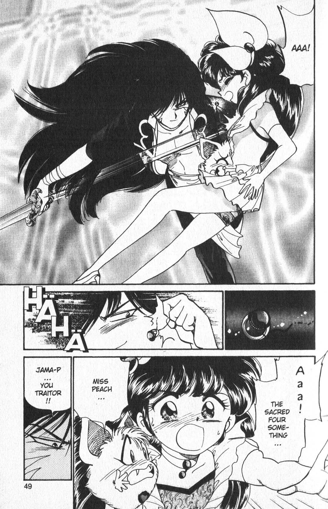 Wedding Peach chapter 7 page 7