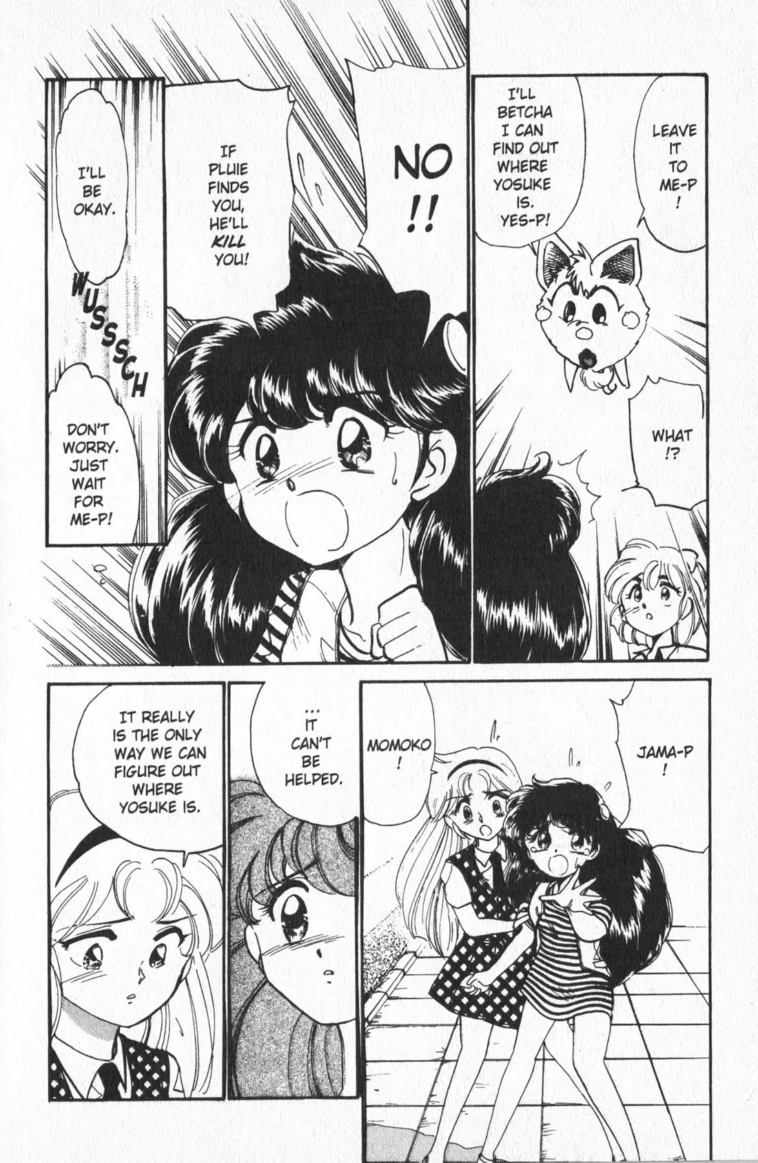 Wedding Peach chapter 8 page 12