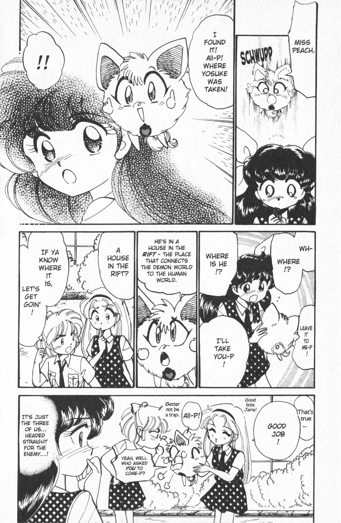 Wedding Peach chapter 8 page 18