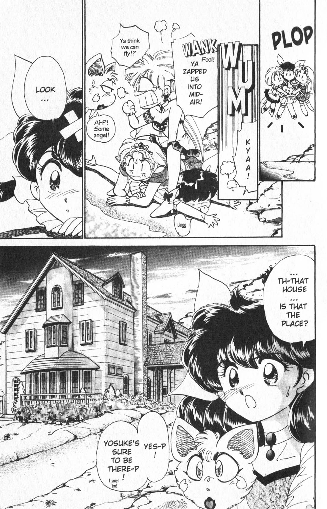 Wedding Peach chapter 8 page 23