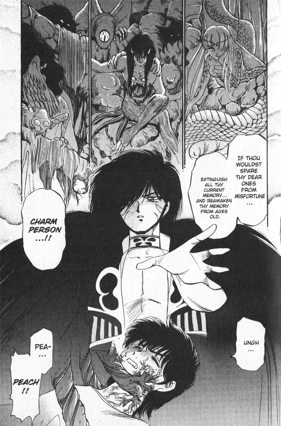 Wedding Peach chapter 8 page 27