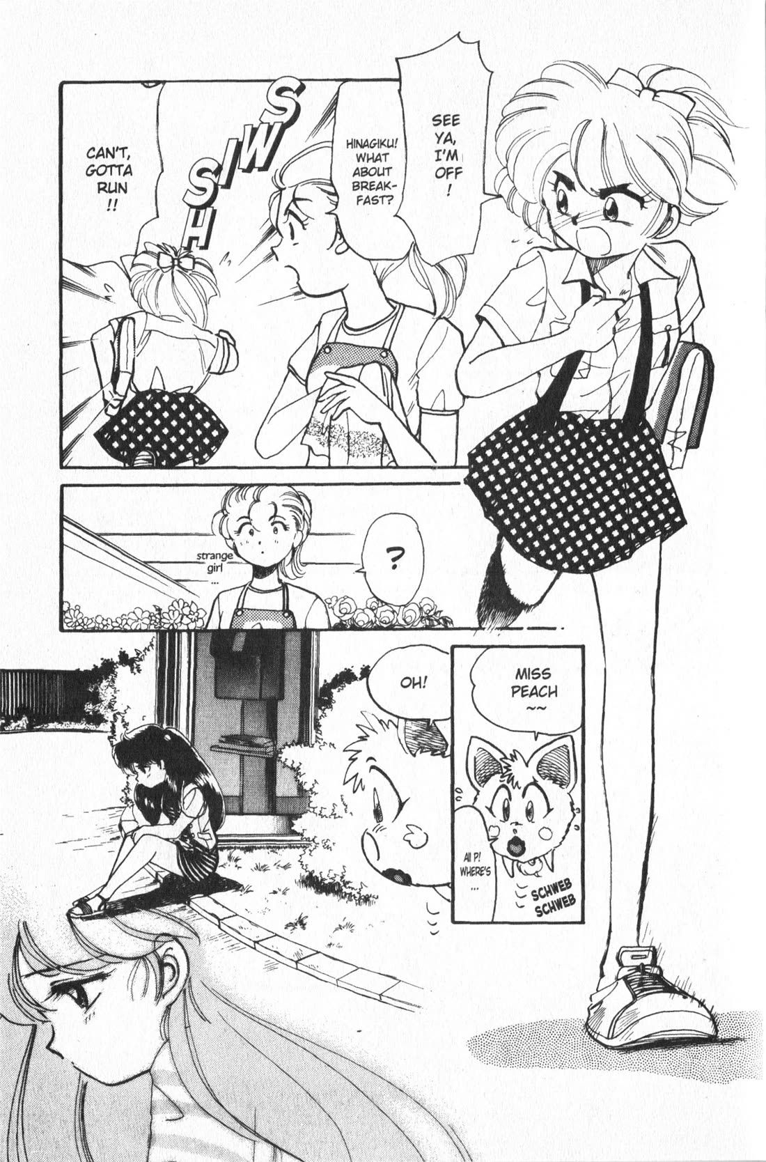 Wedding Peach chapter 8 page 7