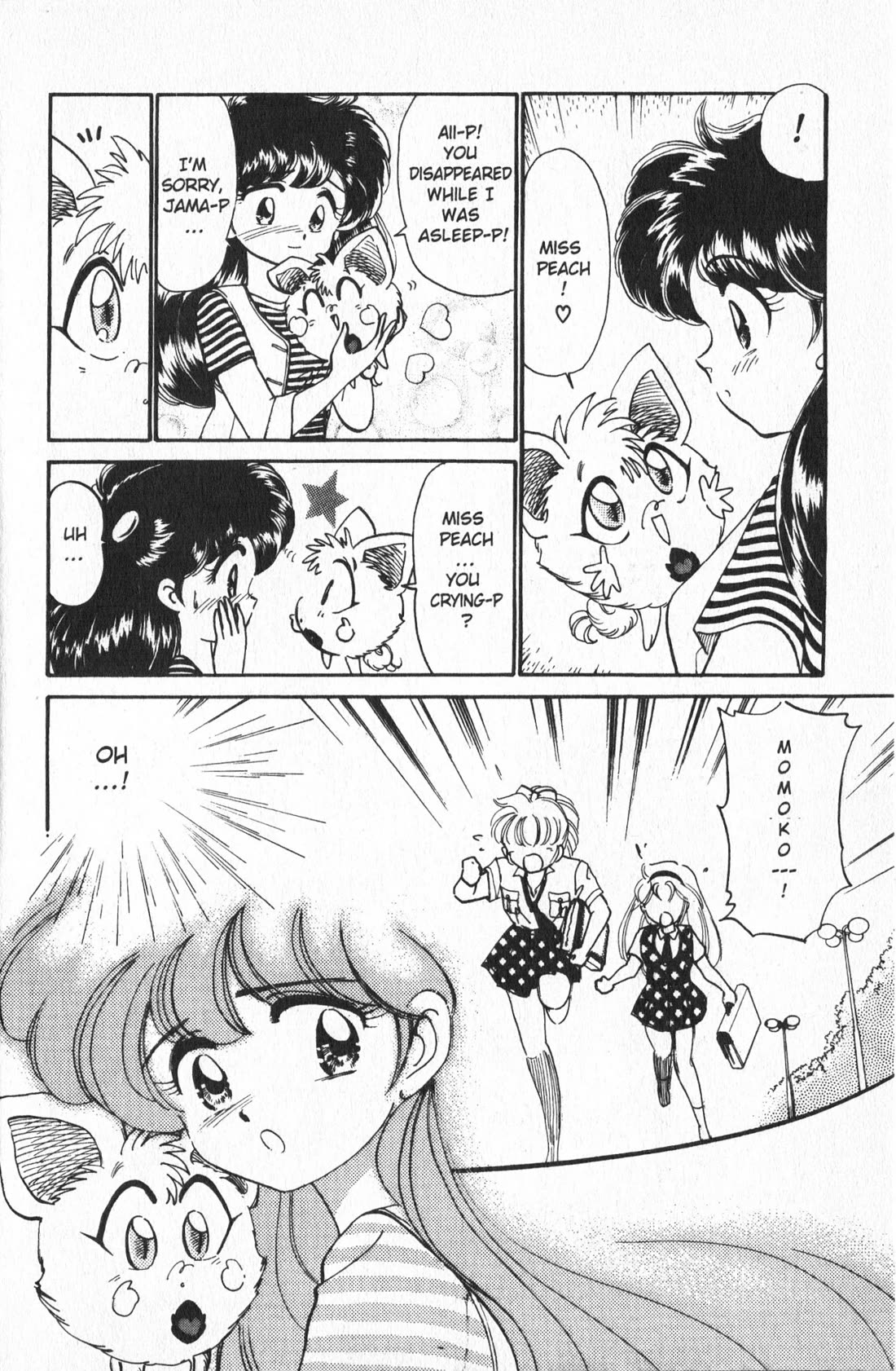 Wedding Peach chapter 8 page 8