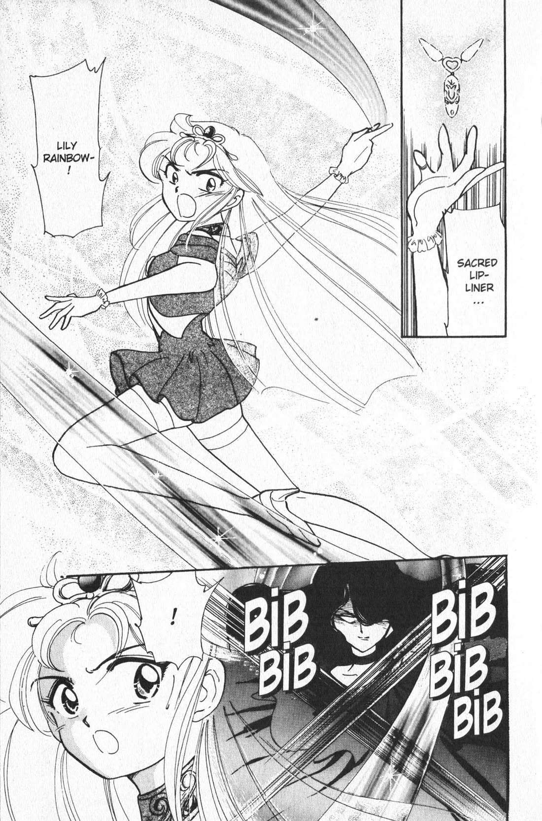 Wedding Peach chapter 9 page 22