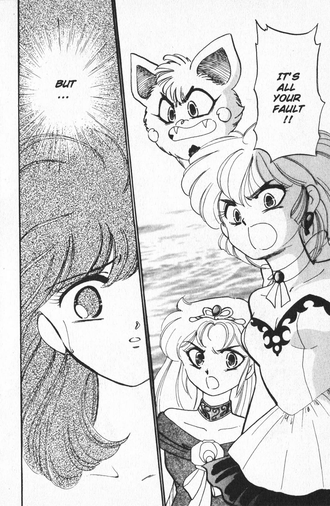 Wedding Peach chapter 9 page 33