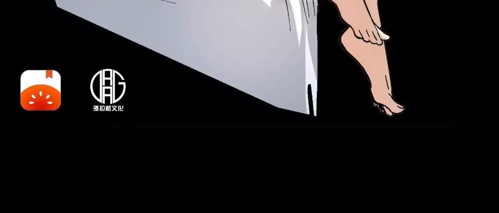 Weird And Hard To Kill? Sorry, I’M The Real Immortal chapter 10 page 114