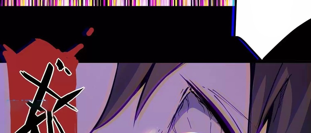 Weird And Hard To Kill? Sorry, I’M The Real Immortal chapter 10 page 25