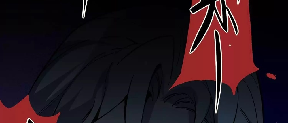 Weird And Hard To Kill? Sorry, I’M The Real Immortal chapter 10 page 28