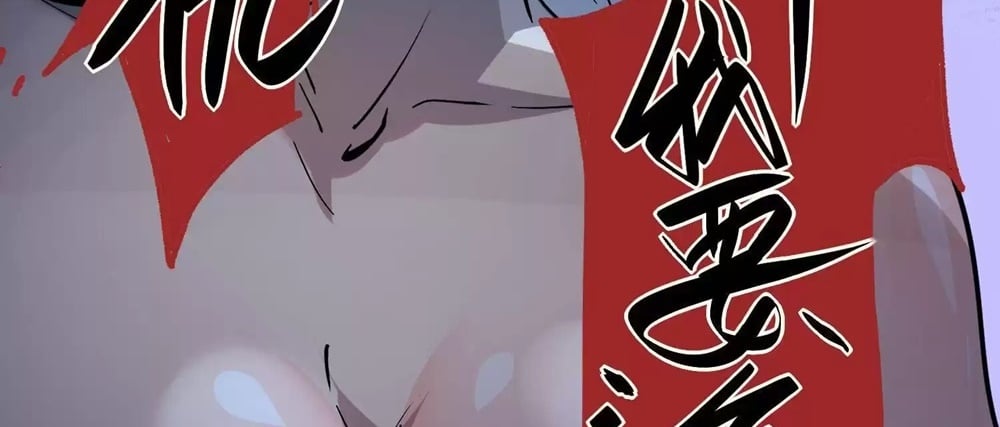 Weird And Hard To Kill? Sorry, I’M The Real Immortal chapter 10 page 31