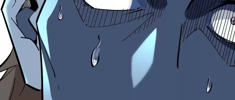 Weird And Hard To Kill? Sorry, I’M The Real Immortal chapter 10 page 97