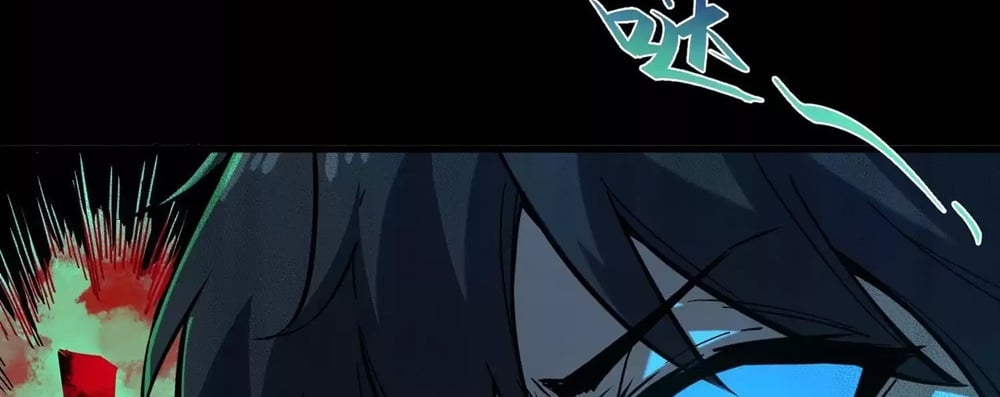 Weird And Hard To Kill? Sorry, I’M The Real Immortal chapter 11 page 26